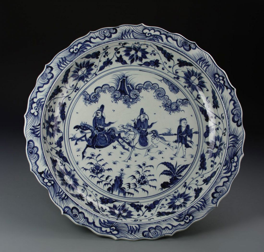 Chinese Blue and White Charger (1 of 4)