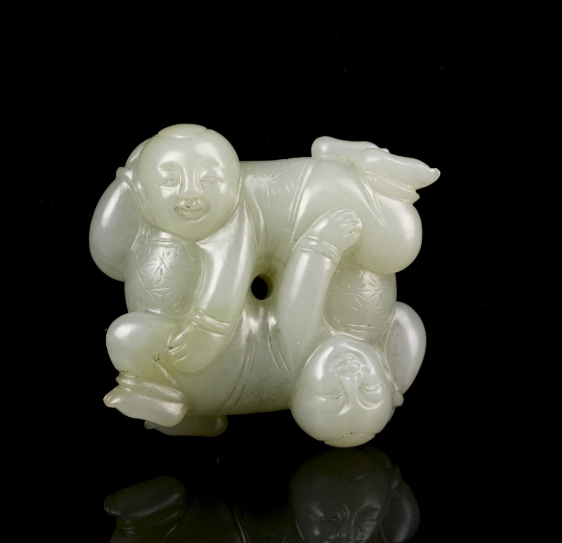 Chinese Jade Pendant (1 of 5)