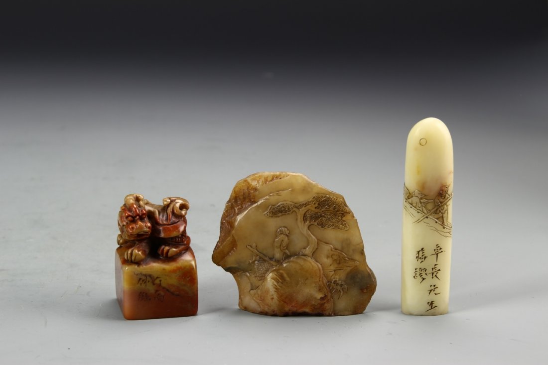 Three Chinese Stone Seal Chops (1 of 3)
