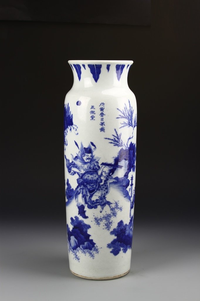 Chinese Blue And White Vase (1 of 6)