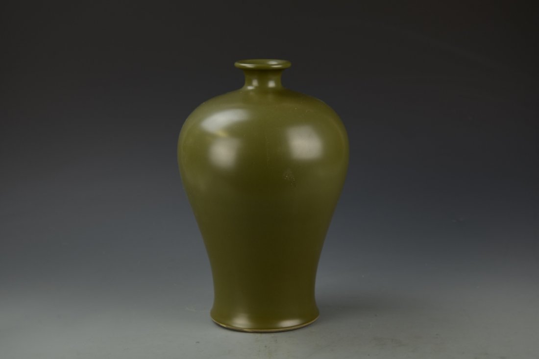 Chinese Celadon Vase (1 of 4)