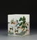 Chinese Famille Rose Brush Pot
