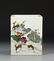 Chinese Famille Rose Brush Pot - 2
