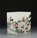 Chinese Famille Rose Brush Pot - 3
