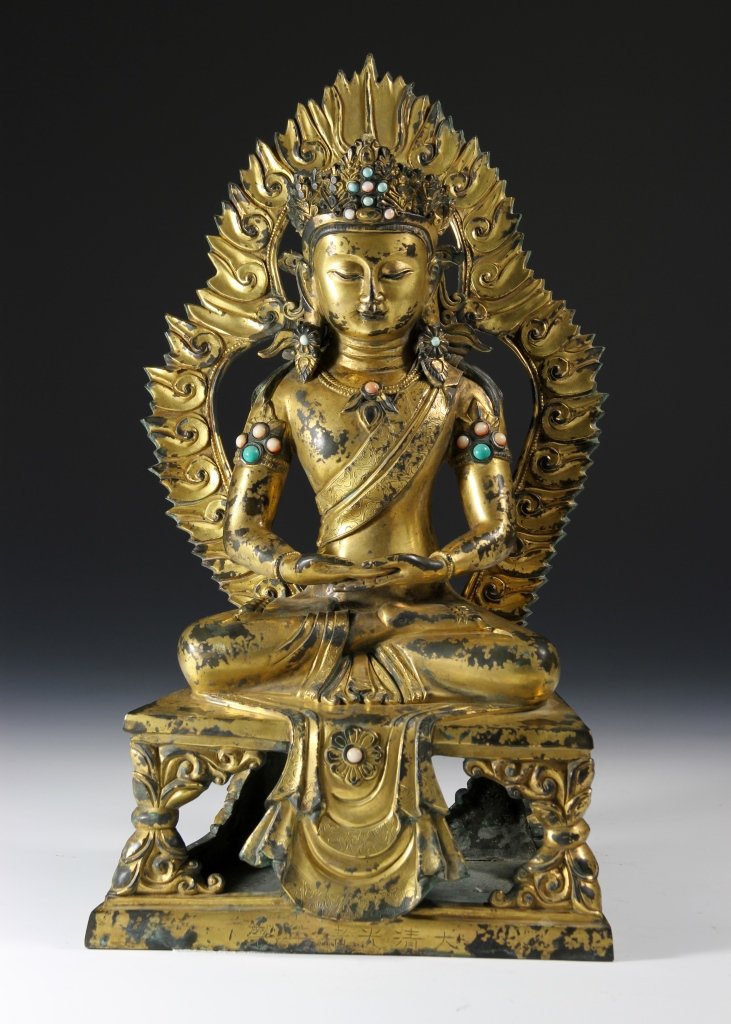 Chinese Gilt Buddha Statue (1 of 10)
