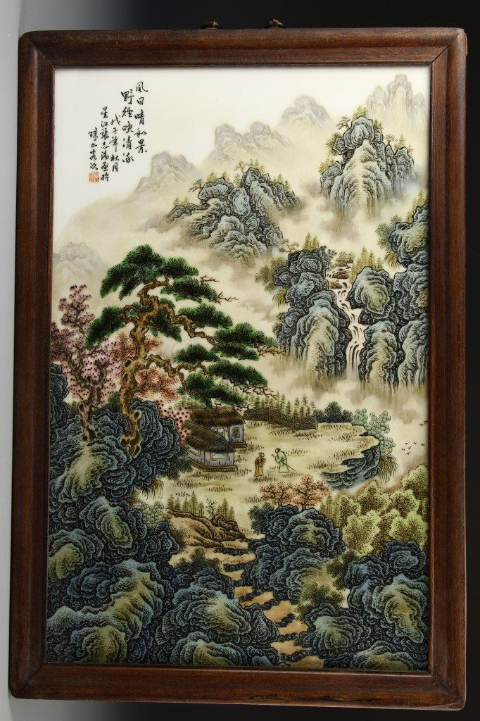 Framed Chinese Porcelain Plaque (1 of 3)