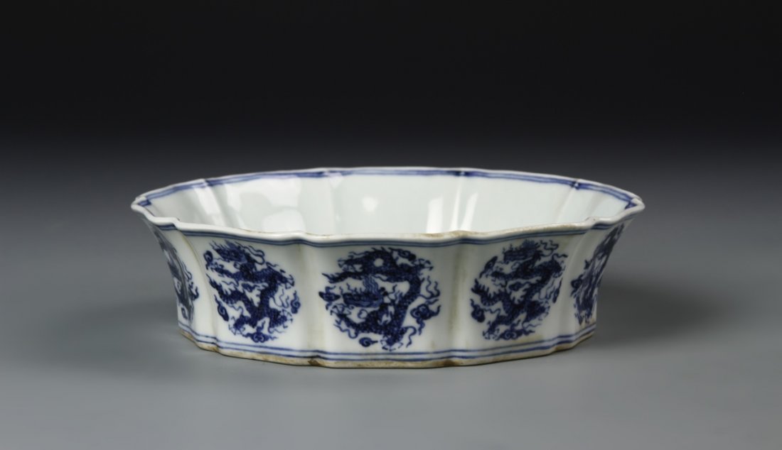 Chinese Blue/White "Dragon" Brushwasher (1 of 10)