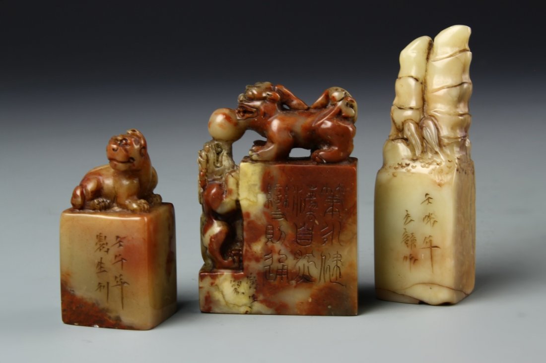 Three Chinese Seal Chops (1 of 3)