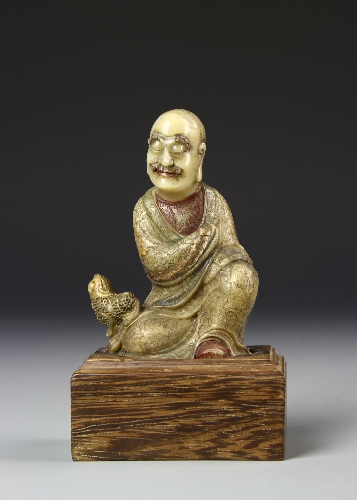 Chinese Shoushan Darama Statue (1 of 4)