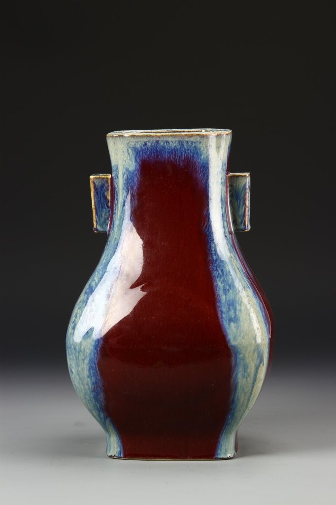 Chinese Flare Vase (1 of 3)