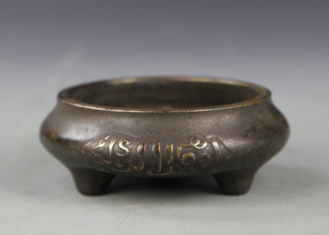 Chinese Bronze Tripod Censer (1 of 5)