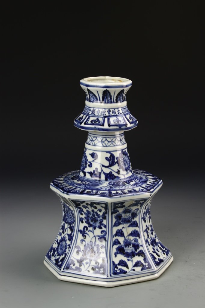 Chinese Antique Candle Stick (1 of 6)