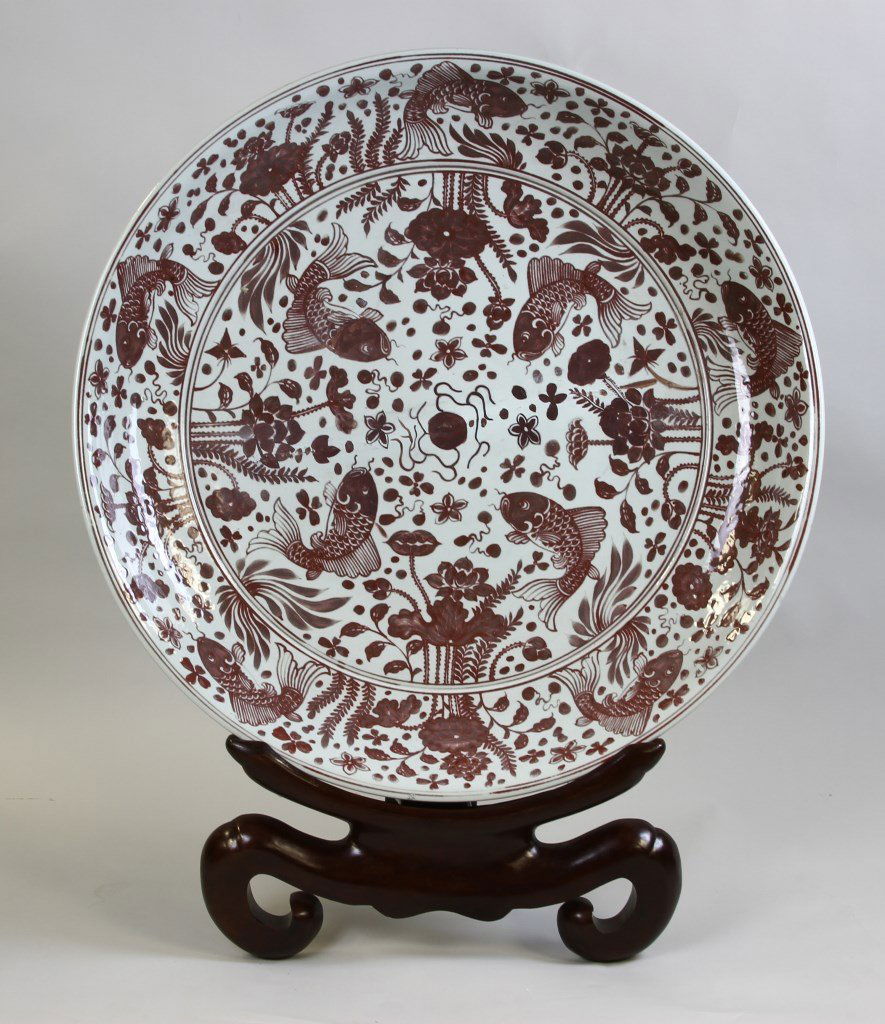 Chinese Copper Red Charger (1 of 6)