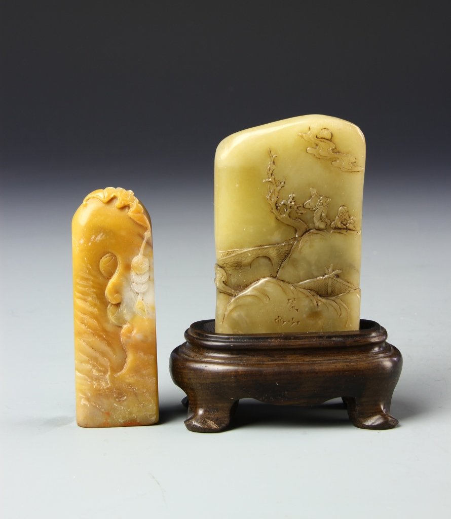 Chinese Two Seal Chops (1 of 3)