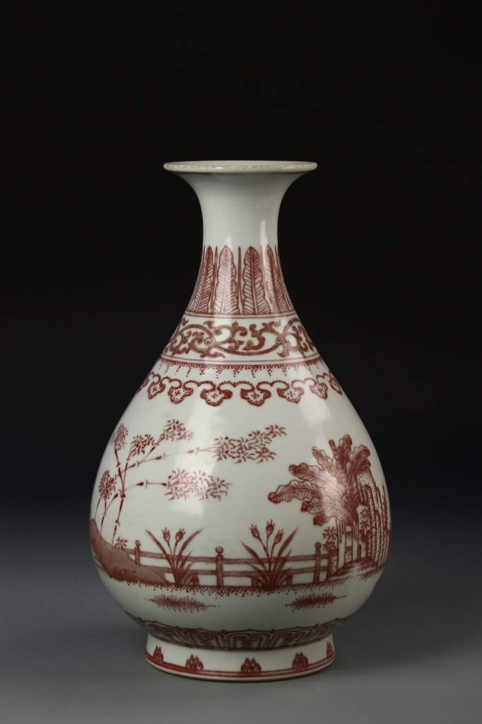 Chinese Copper Red Yuhuchunping Vase (1 of 6)