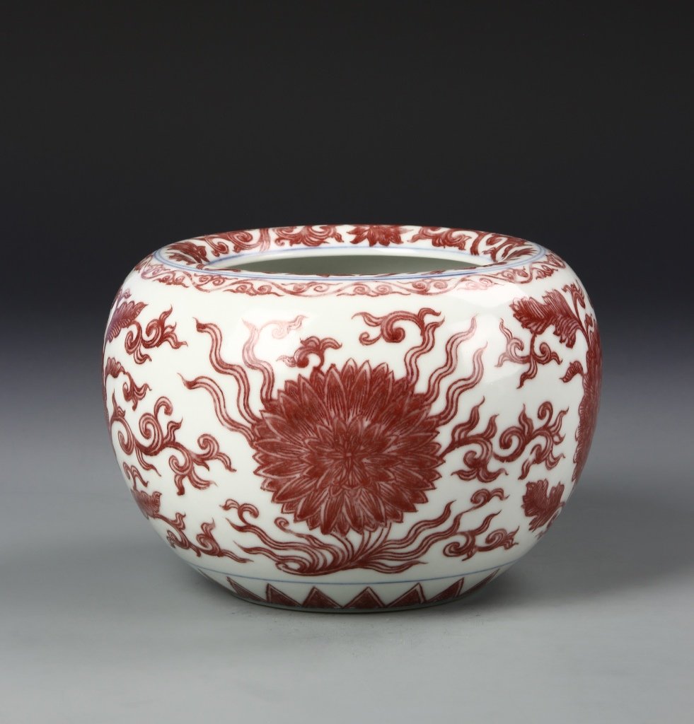 Chinese Copper Red Water Pot (1 of 6)