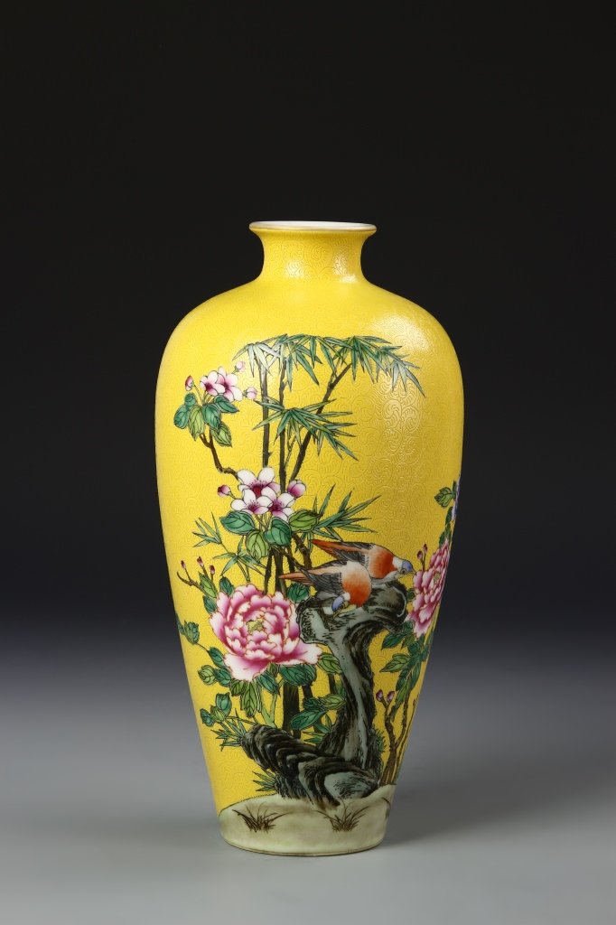 Chinese Famille Rose Vase (1 of 7)