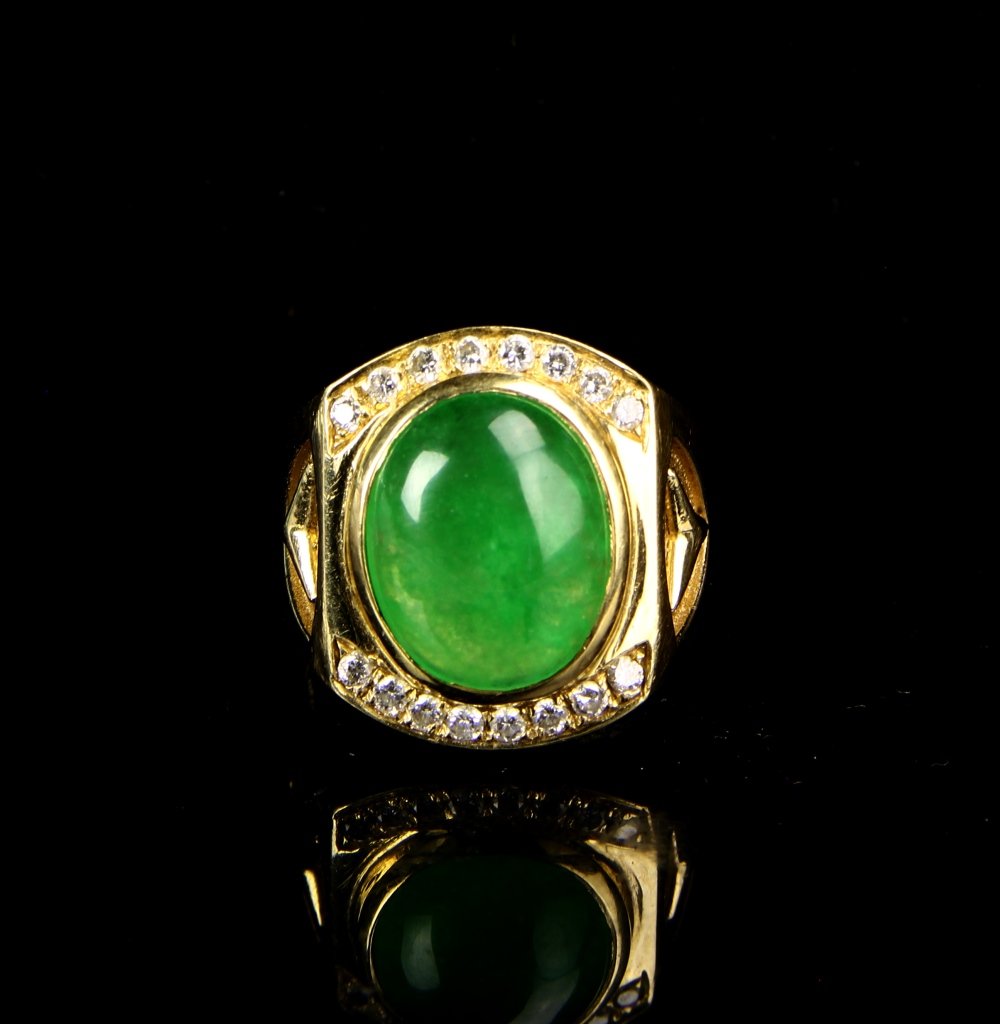 Gold and Jadeite Ring (1 of 2)