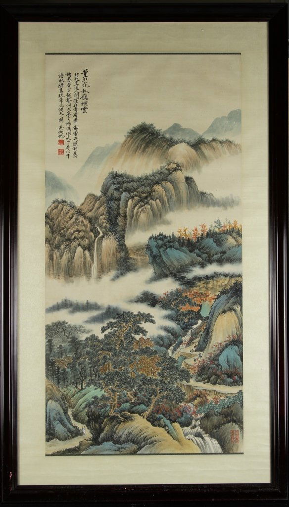Chinese Landscape Painting (1 of 3)