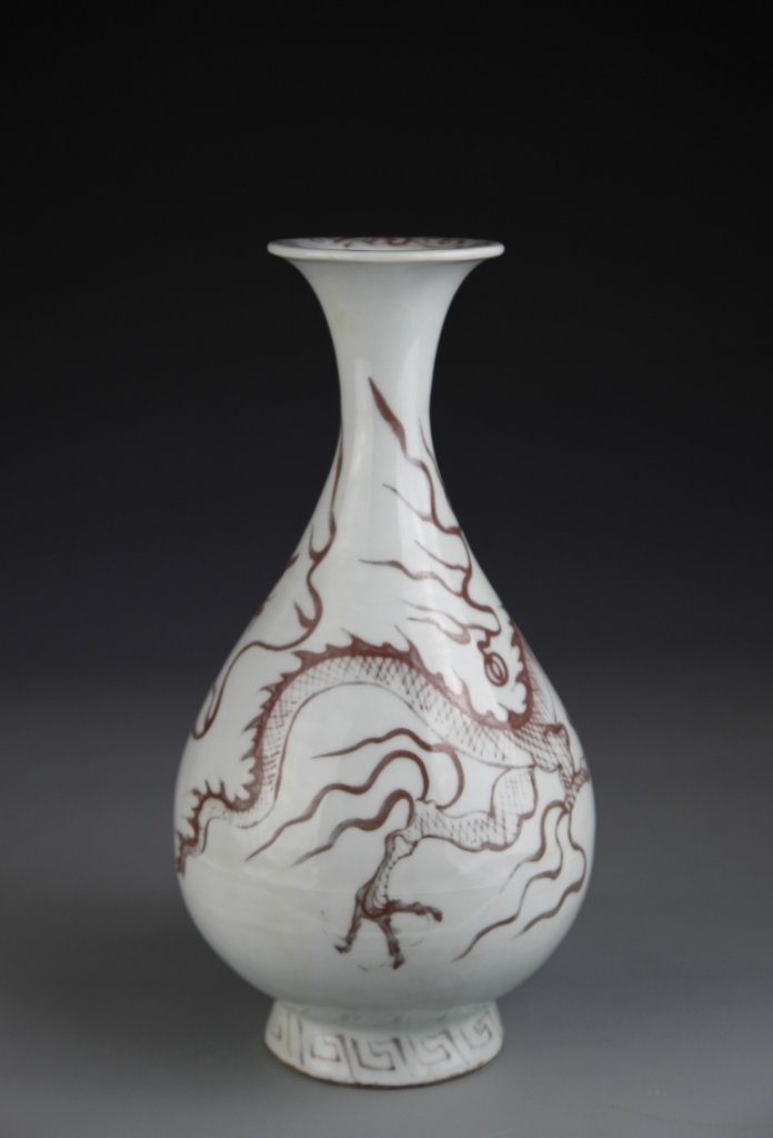 Chinese Copper-Red Yuhuchunping Vase (1 of 5)