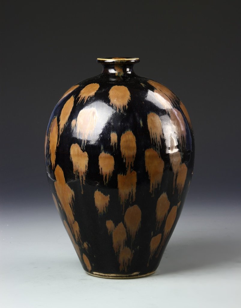 Chinese Ding Yao Vase (1 of 5)
