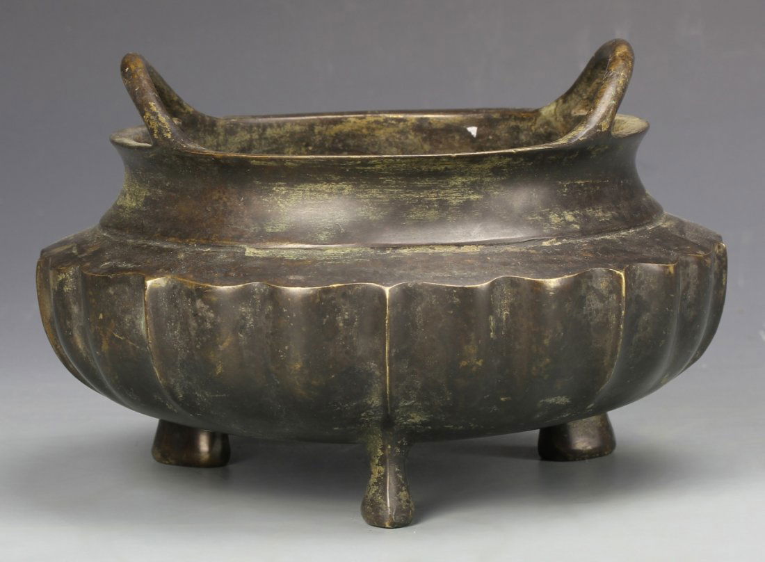 Chinese Bronze Censer (1 of 2)