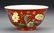 Chinese Red Glazed Famille Rose Bowl