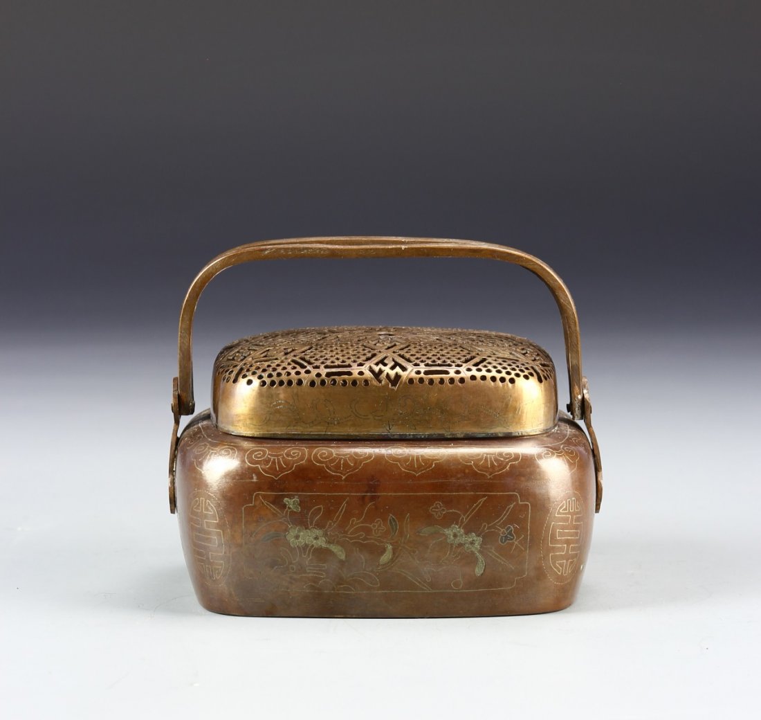 Chinese Bronze Hand Warmer (1 of 5)