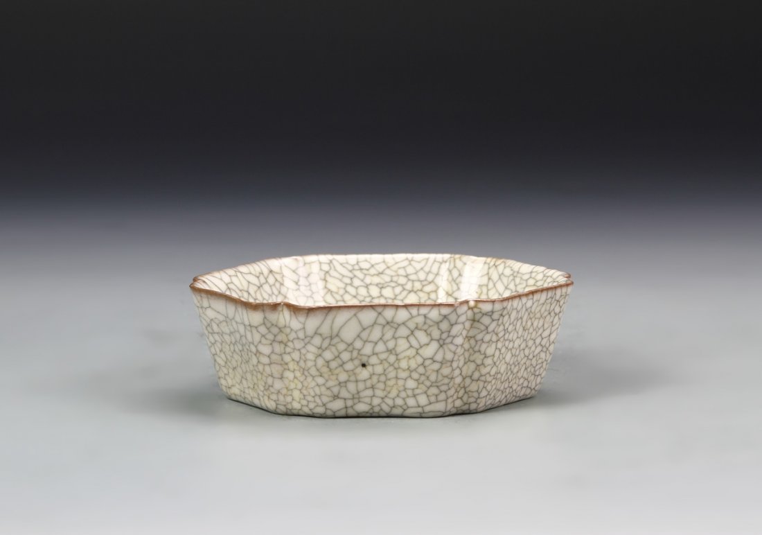 Chinese Song Ge-Yao Brush Washer (1 of 7)