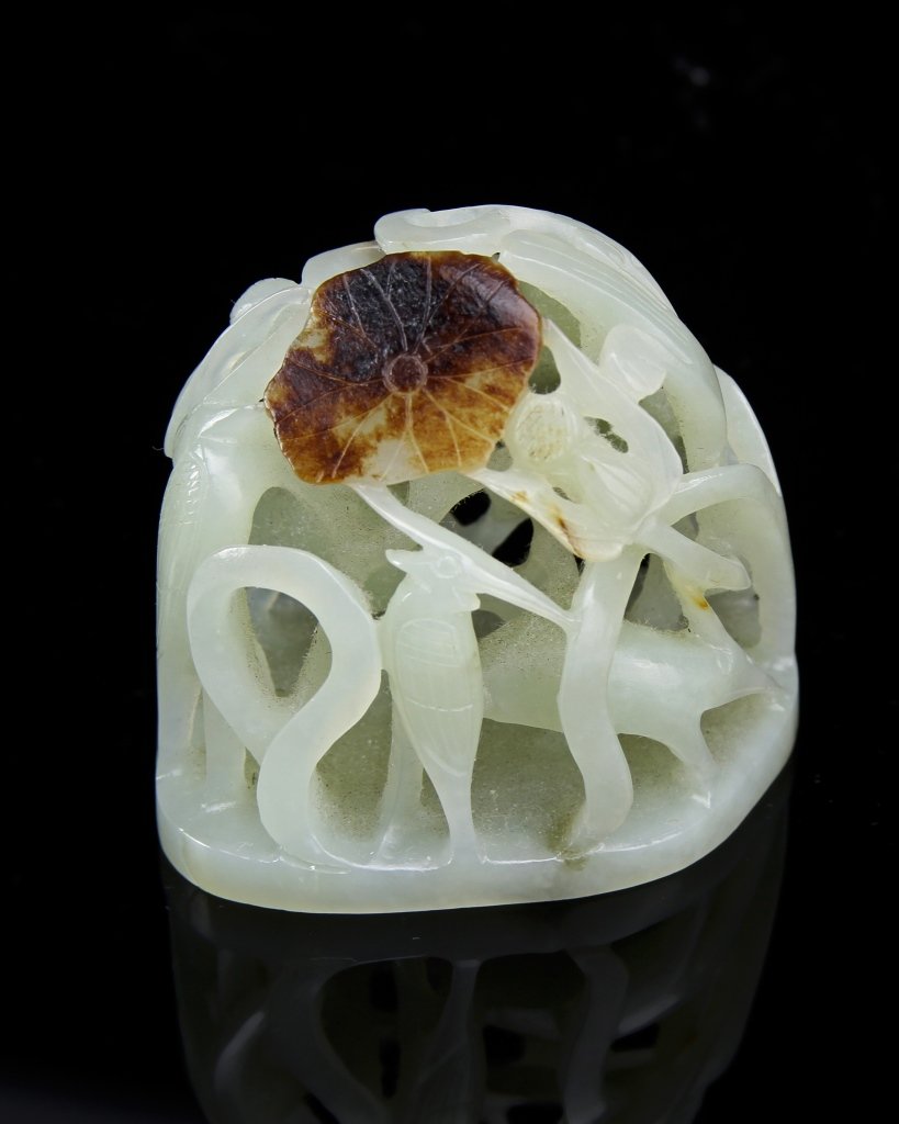 Chinese Jade Censer (1 of 3)