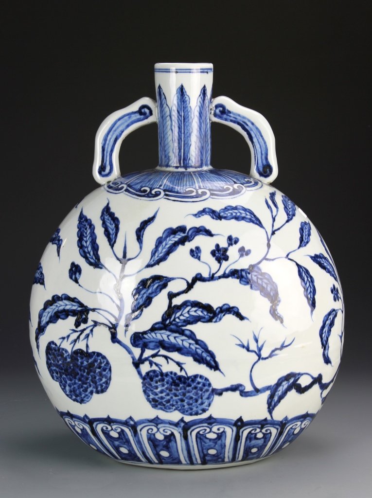 Chinese Blue and White Moon Flask (1 of 3)