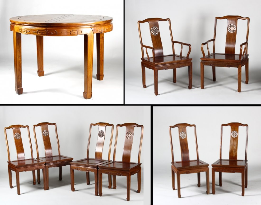 Chinese Huanghuali Dining Table with Eight Chairs (1 of 10)
