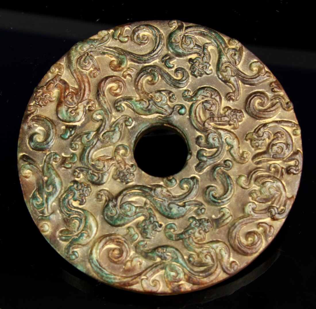 Chinese Jade Pi with Chi Dragon (1 of 2)