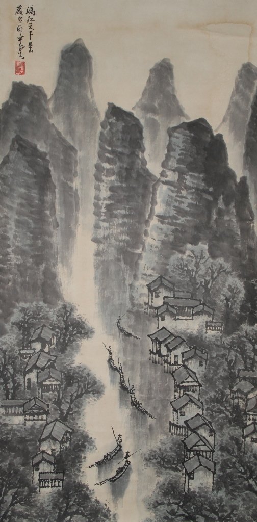 Chinese Scroll Painting of a Landscape: China, scroll painting of a landscape, depicting a mountainous landscape, with houses and boats, in black and grey ink, signed Li Ke Ran. Width 18 1/4 in., Length 37 1/2 in.