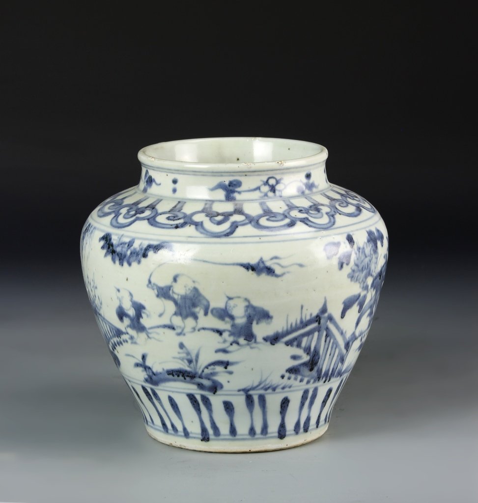 Chinese Blue and White Jar (1 of 5)