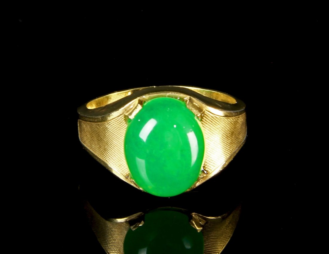 Chinese Jade Ring (1 of 3)
