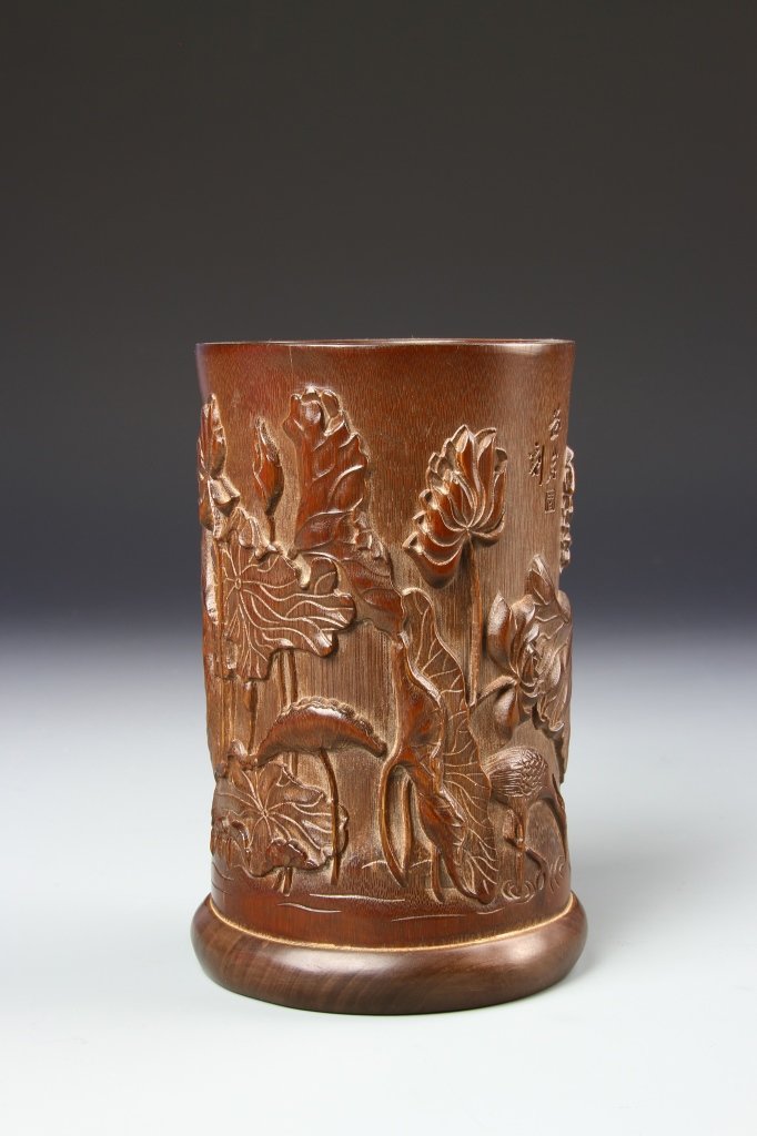 Chinese Bamboo Brush Pot (1 of 5)