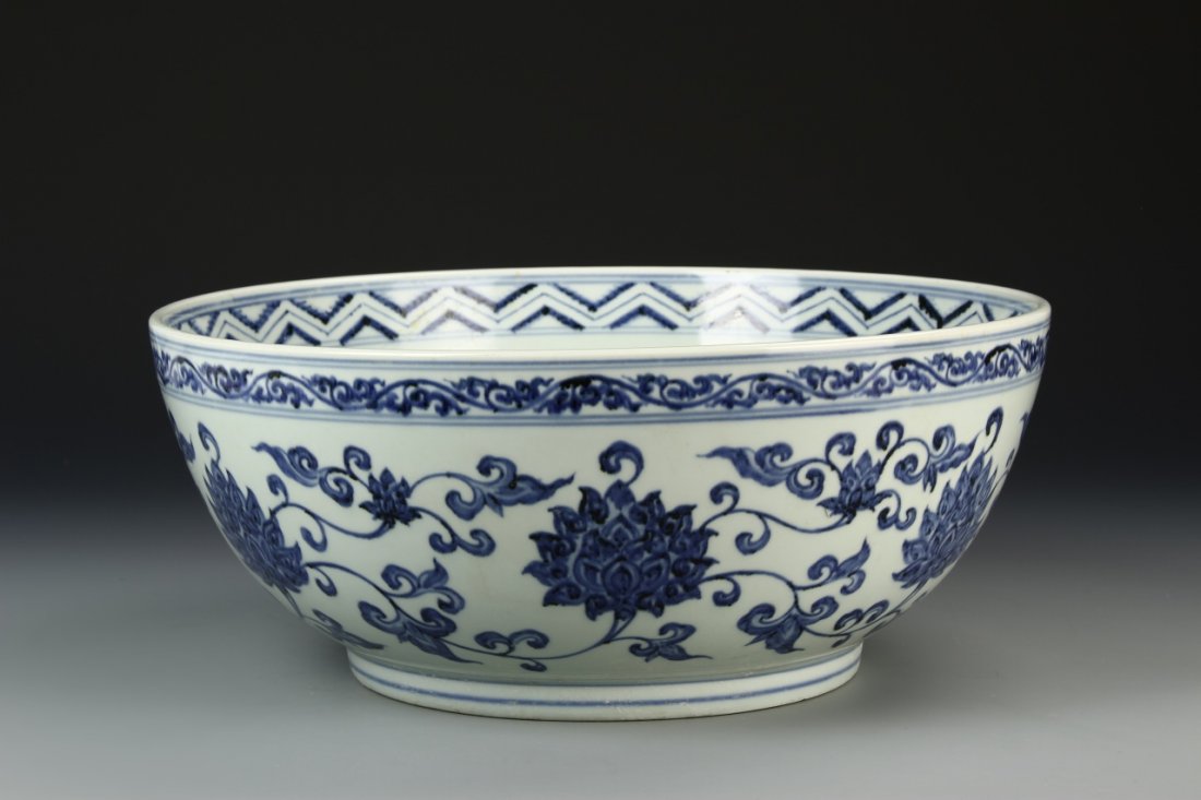 Chinese Antique Blue and White Bowl (1 of 9)