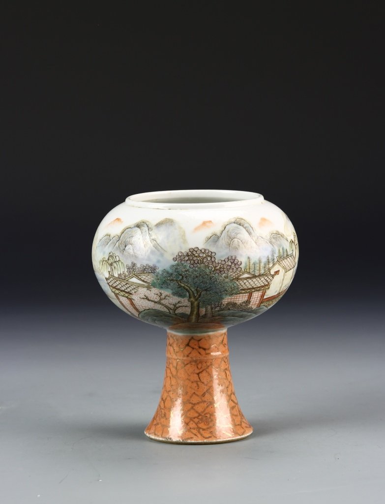 Chinese Famille Rose Water Pot (1 of 5)