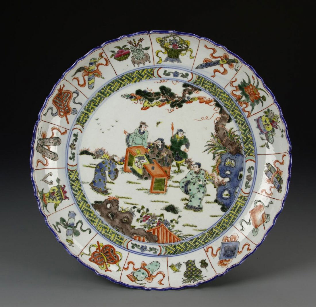 Chinese Wucai Charger (1 of 4)
