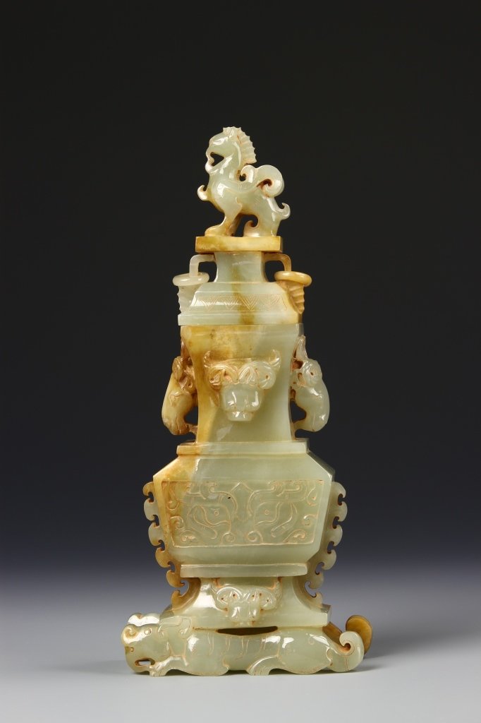 Chinese Jade Vase (1 of 6)