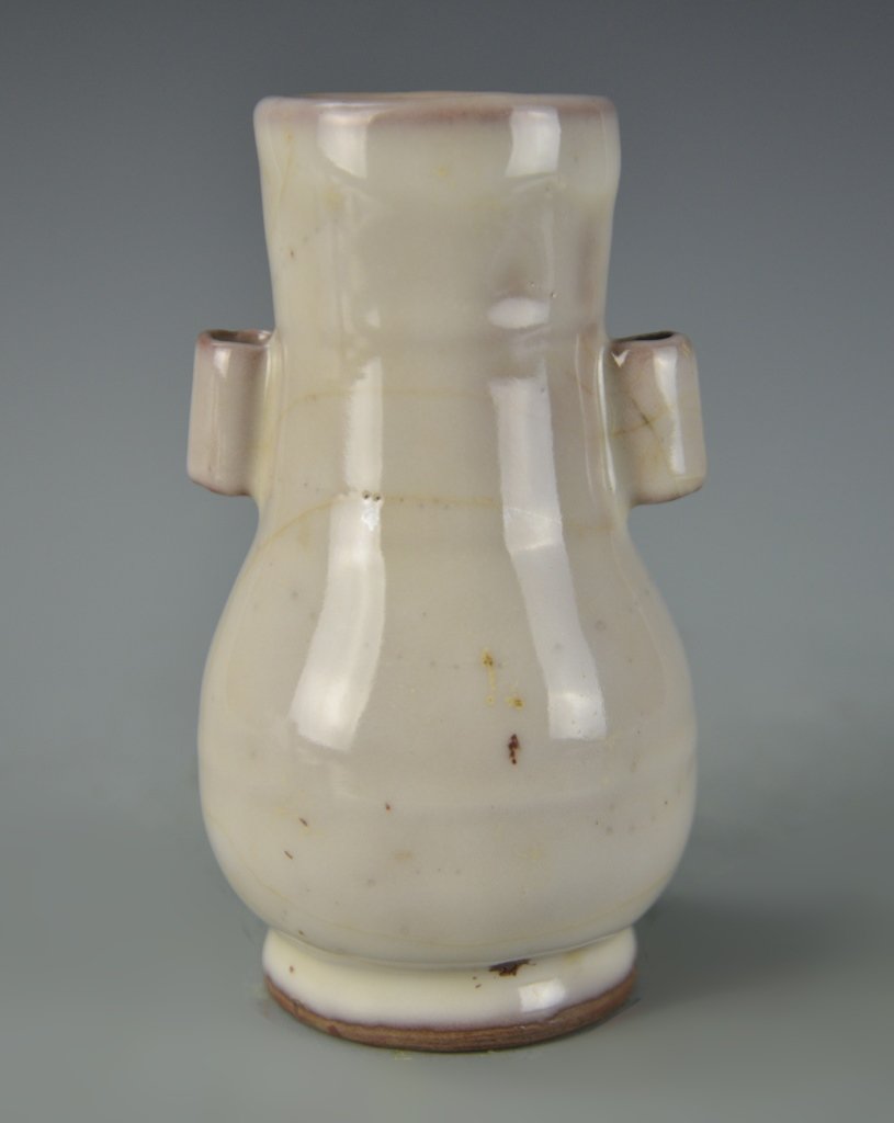 Chinese Lungquan Vase (1 of 5)