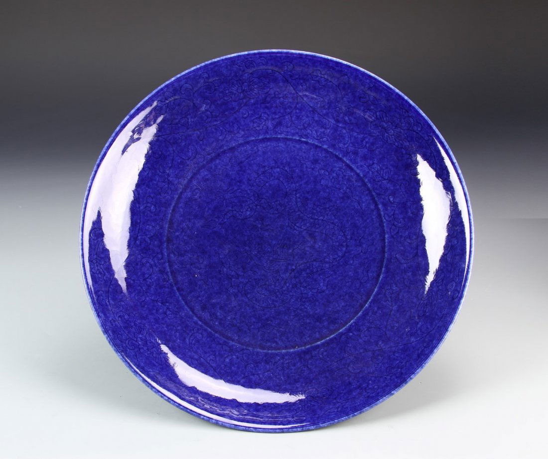 Chinese Blue Plate (1 of 5)