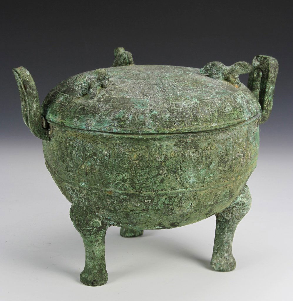Chinese Bronze Censer (1 of 3)