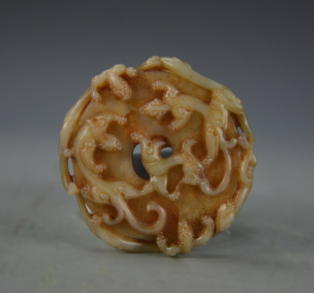 Chinese Jade Pi (1 of 2)