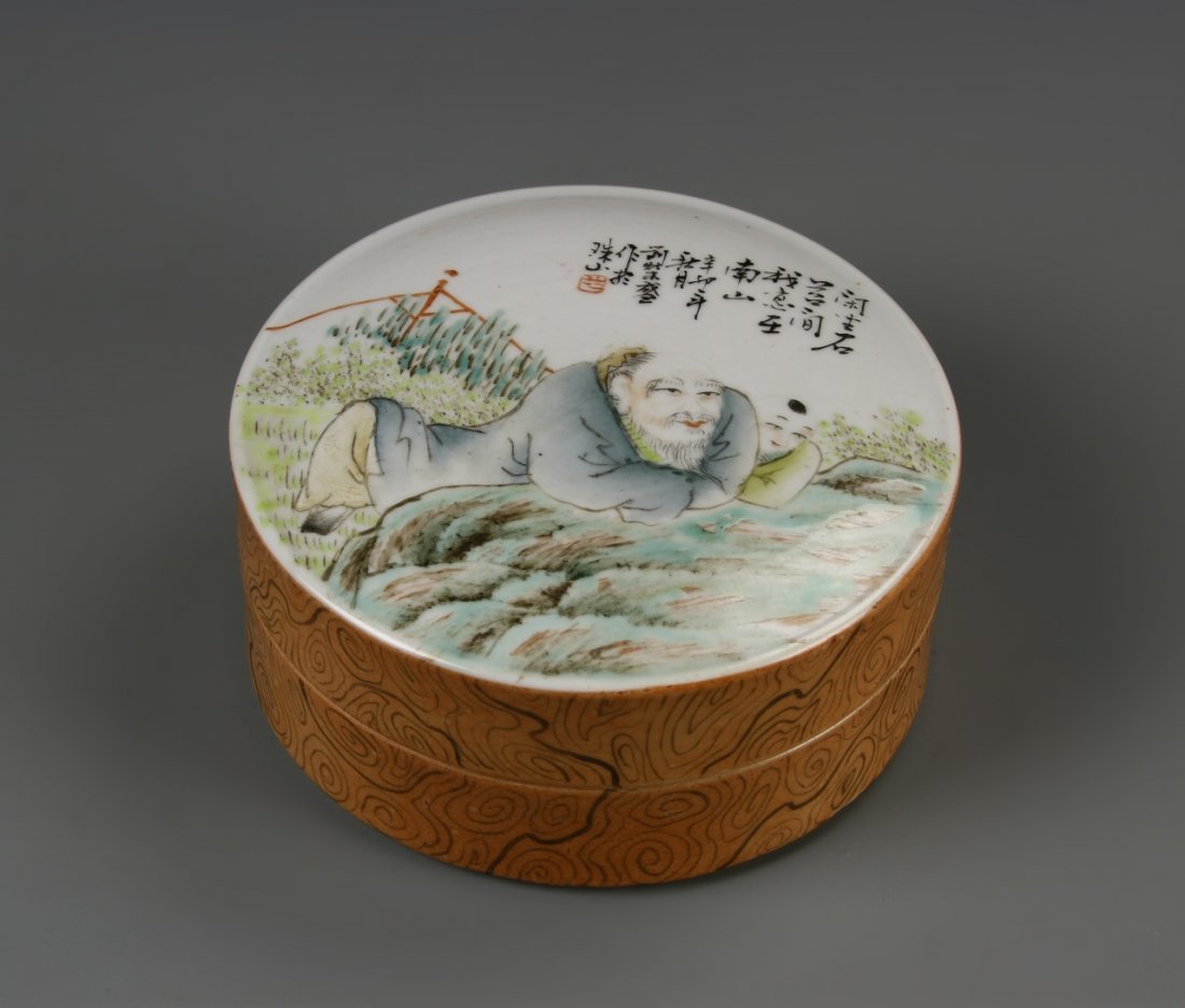 Chinese Famille Rose Make Up Box (1 of 5)