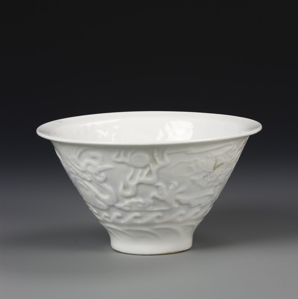 Chinese Antique Bowl (1 of 6)