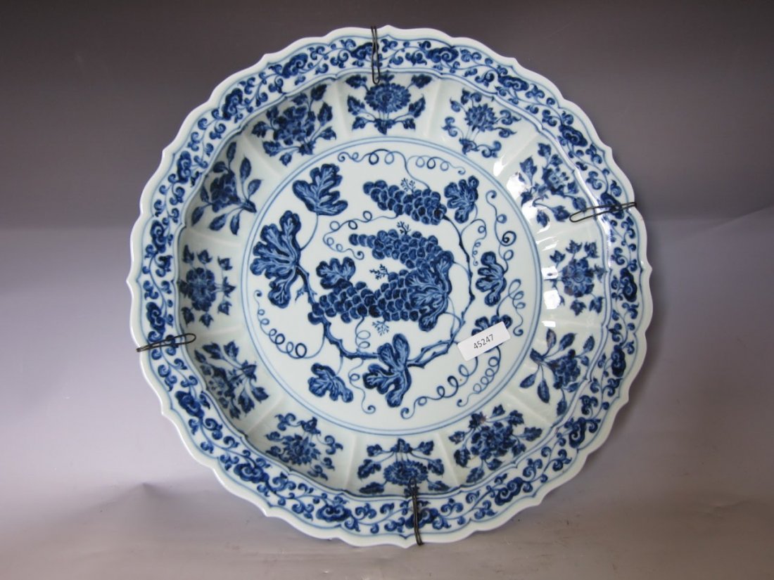 Important Ming Blue/White Charger (1 of 7)