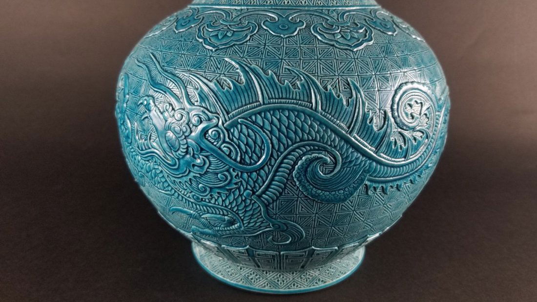 Chinese Turquoise Porcelain Vase (1 of 4)