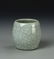 Chinese Geyao Water Cup